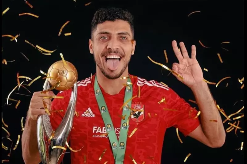 محمد شريف